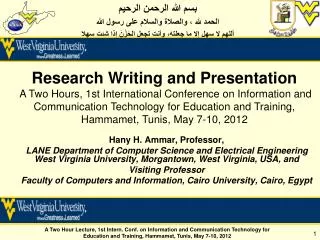 Hany H. Ammar, Professor,