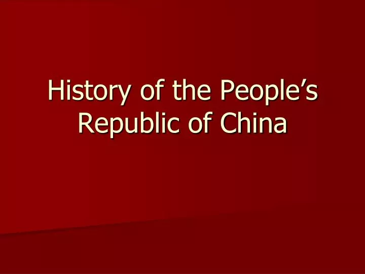 history of the people s republic of china