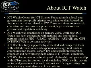 About ICT Watch