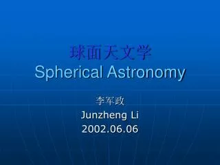 spherical astronomy
