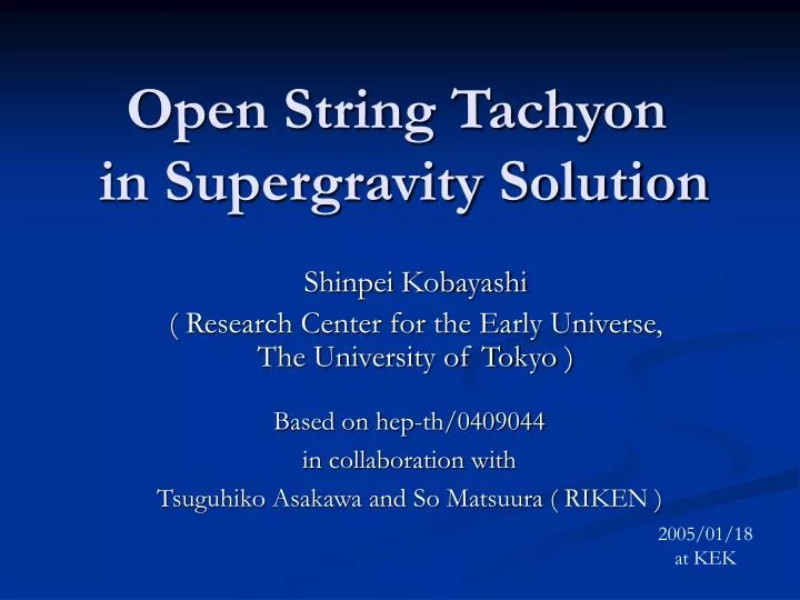 open string tachyon in supergravity solution