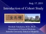 Introduction of Cohort Study - slide 1