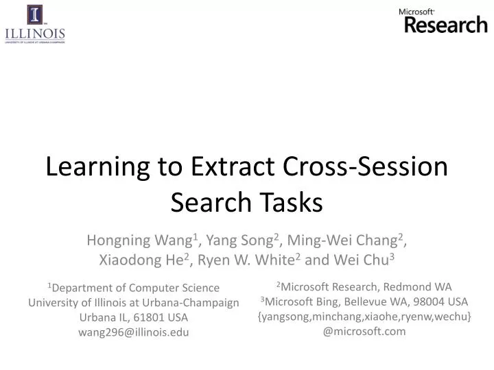 learning to extract cross session search tasks