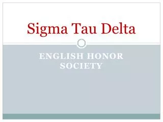 Sigma Tau Delta