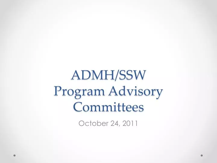 admh ssw program advisory committees