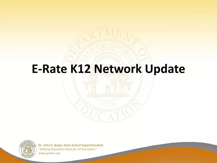e rate k12 network update