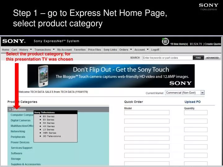 step 1 go to express net home page select product category