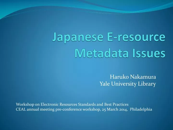 japanese e resource metadata i ssues