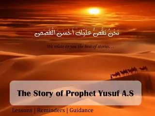 The Story of Prophet Yusuf A.S