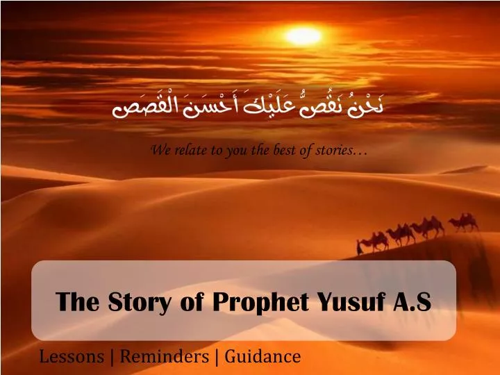 the story of prophet yusuf a s