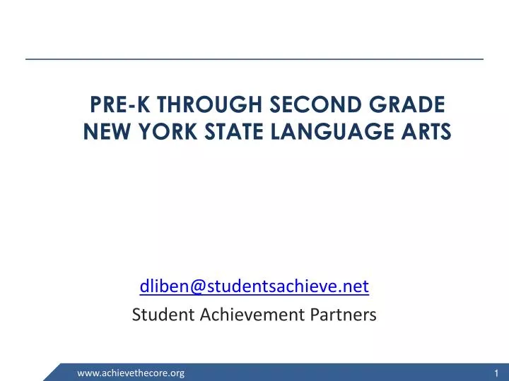 pre k through second grade new york state language arts