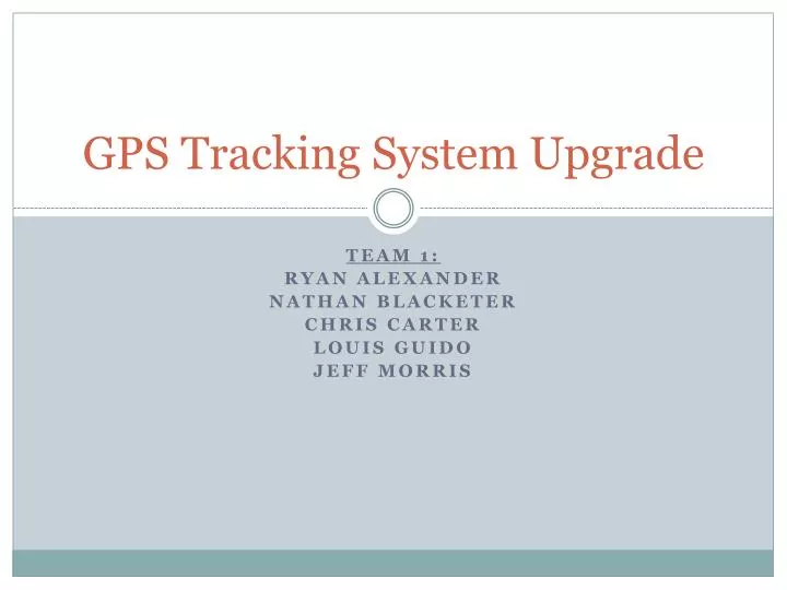 gps tracking system upgrade