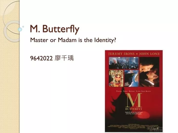 m butterfly