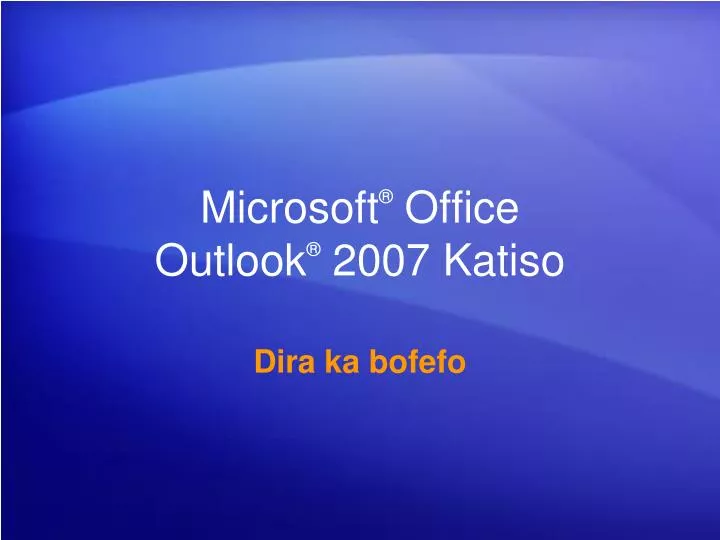 microsoft office outlook 2007 katiso