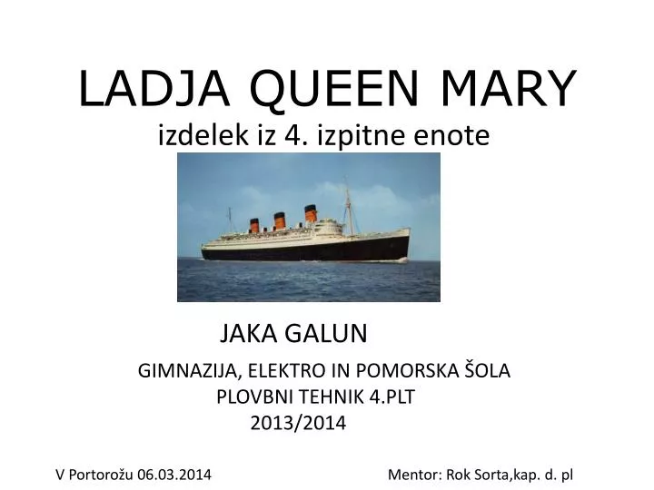 ladja queen mary