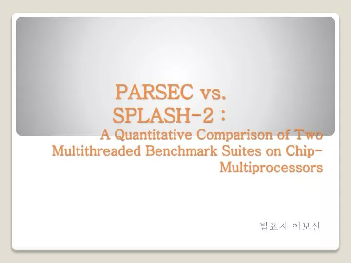 parsec vs splash 2