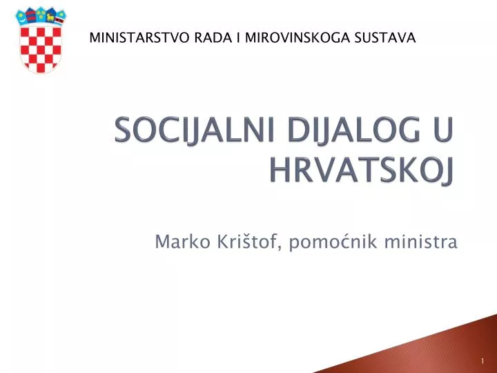socijalni dijalog u hrvatskoj