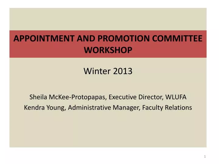 appointment and promotion committee workshop