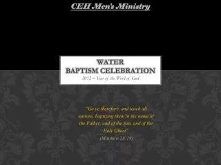 WATER Baptism Celebration