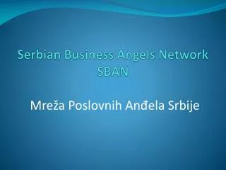 serbian business angels network sban