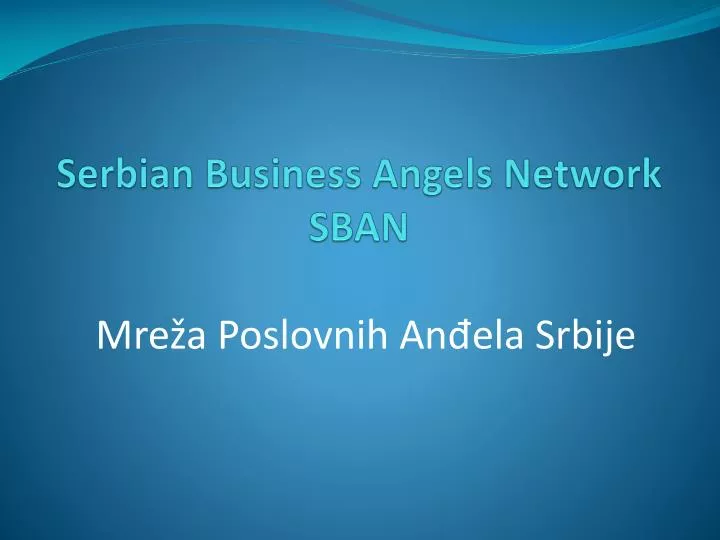 serbian business angels network sban