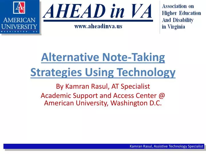 alternative note taking strategies using technology