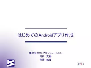 slide1