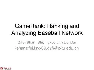 GameRank : R anking and Analyzing Baseball Network