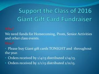 Support the Class of 2016 Giant Gift Card Fundraiser