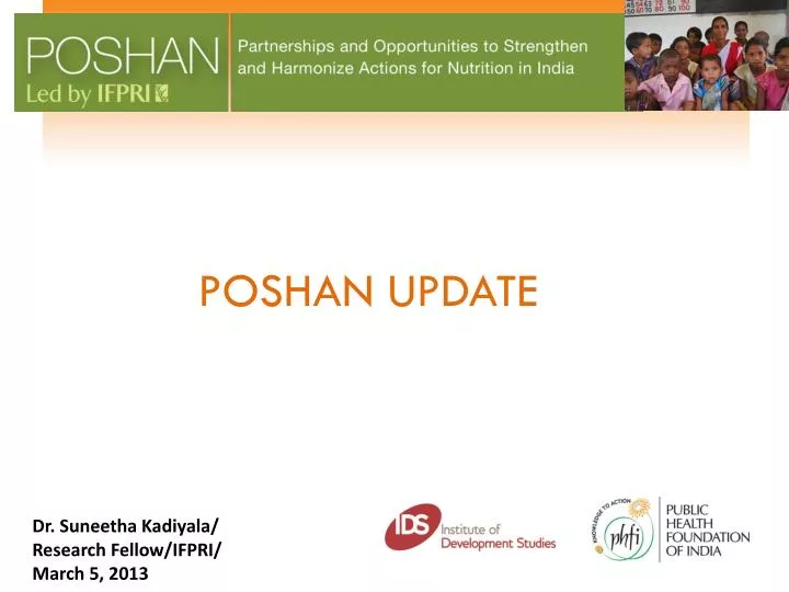 poshan update