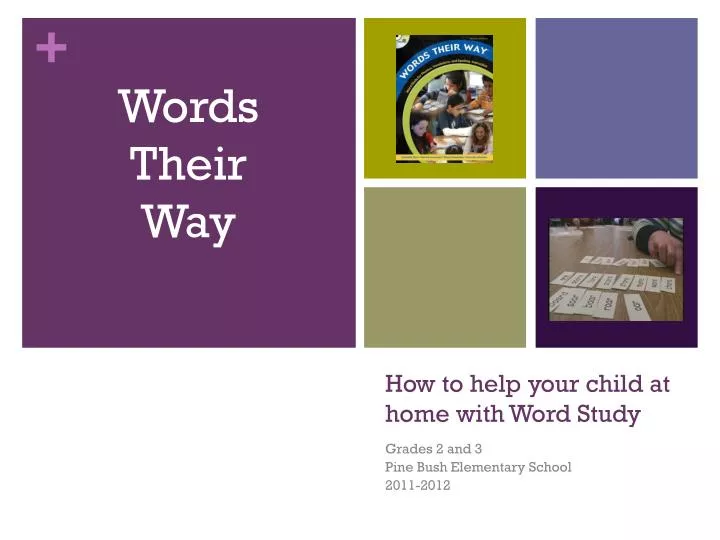 how to help your child at home with word study