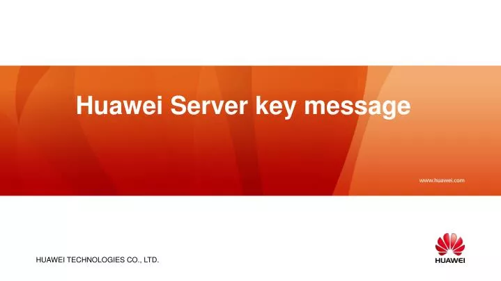 huawei server key message