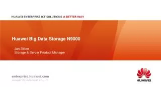 Huawei Big Data Storage N9000