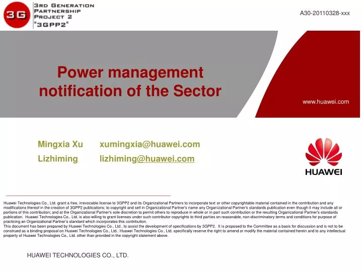 power management notification of the sector