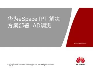 espace ipt iad