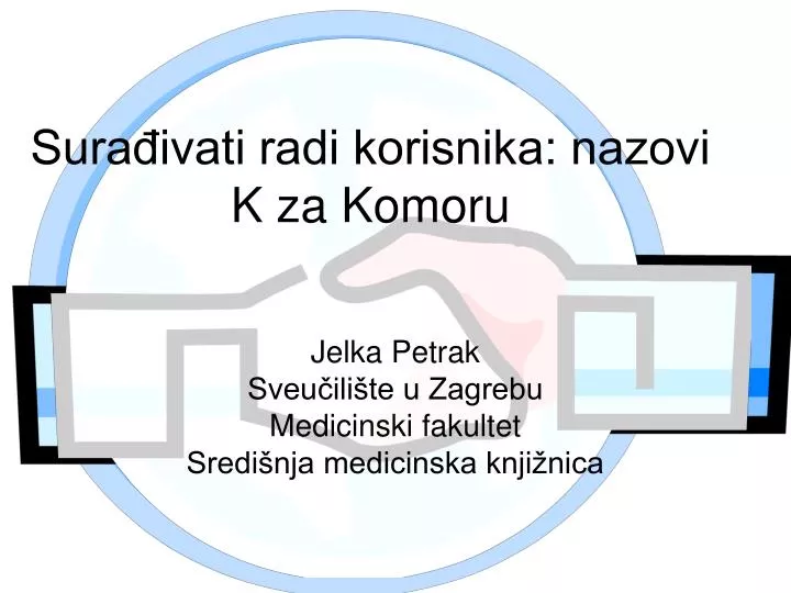 sura ivati radi korisnika nazovi k za komoru