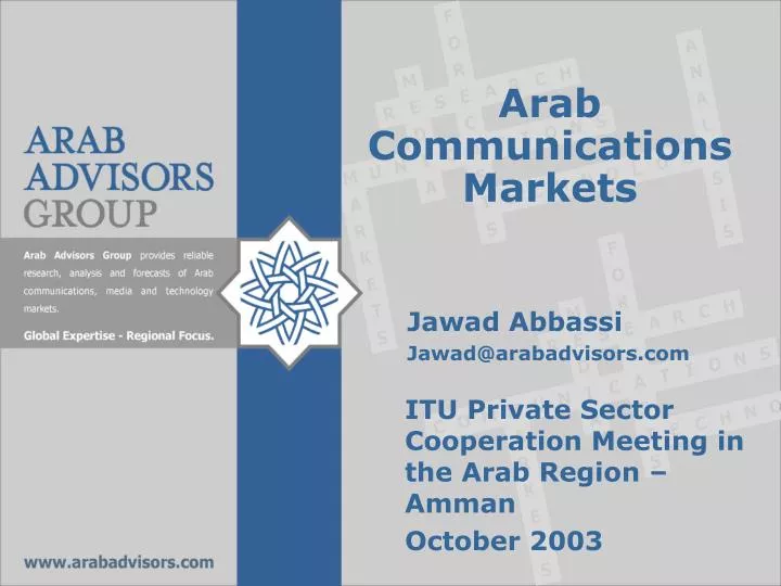 arab communications markets