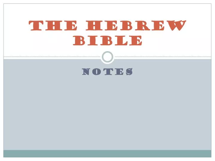 the hebrew bible