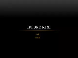 IPhone Mini