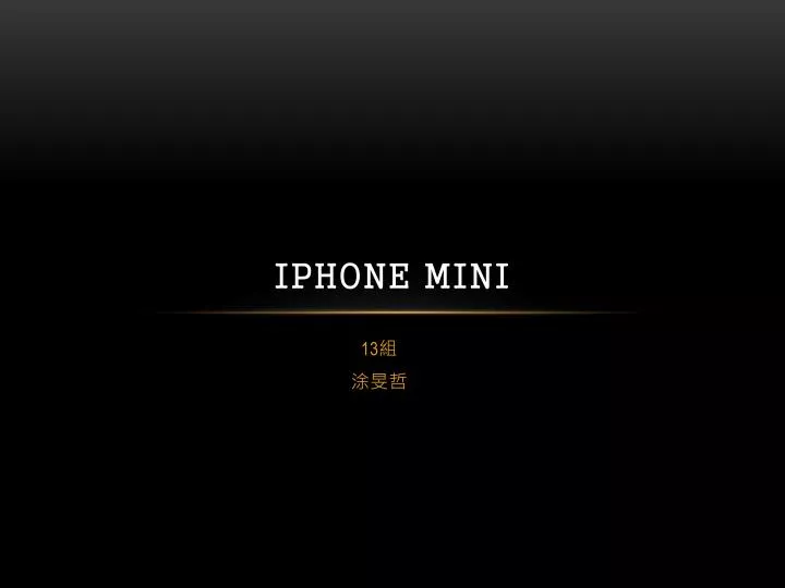 iphone mini