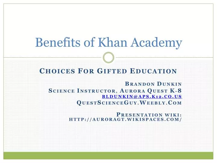 benefits of khan academy