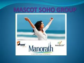 Mascot Manorath