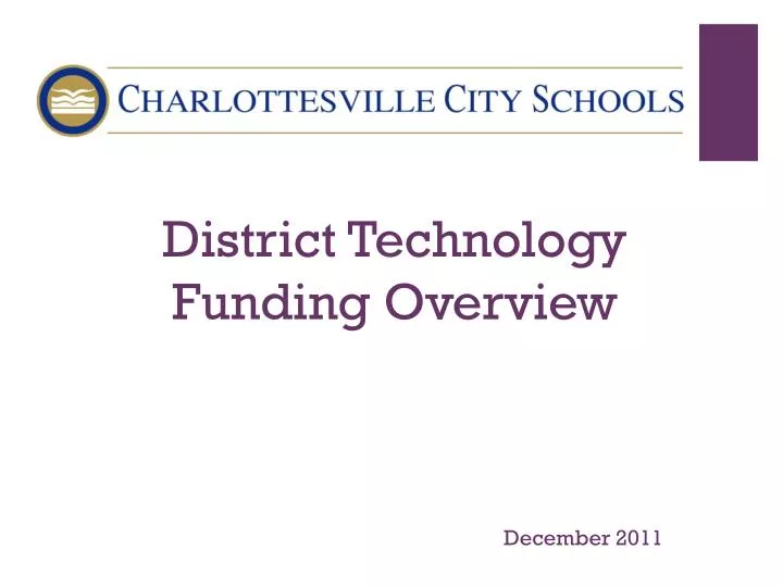 district technology funding overview