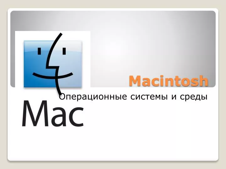 macintosh