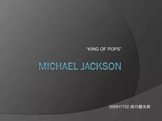 king of pops