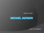 Michael Jackson - slide 1