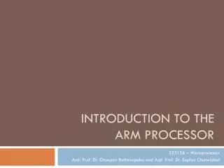 Introduction to the ARM processor
