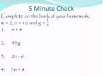 5 Minute Check - slide 1