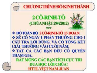 2 CÔ-RINH-TÔ (CHÚA NHẬT 29/4/2012) *** ĐỐ TOÀN BỘ 2 CÔ-RINH-TÔ 13 ĐOẠ N .