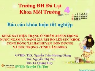 GVHD : ThS . Nguyễn Trần Hương Giang Ths . Nguyễn Thị Cúc